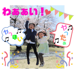 Yukari_20210325224044