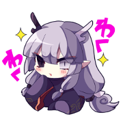 Hohu Sticker