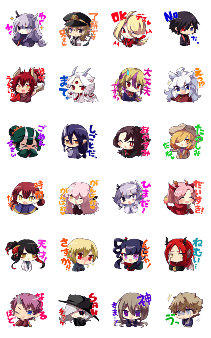 Hohu Sticker