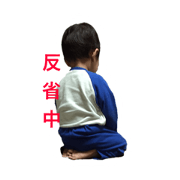 rentokun