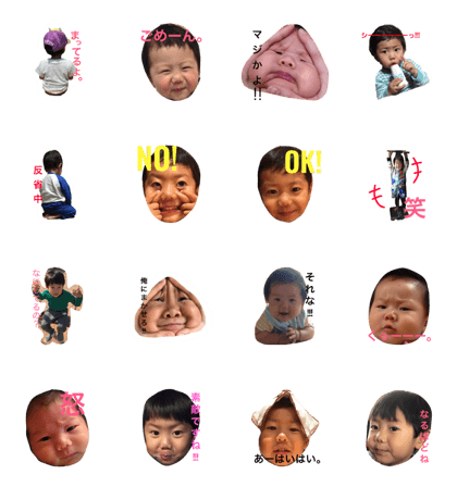 rentokun