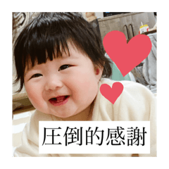 ASUKA_20210326105622