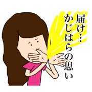 kajihara sticker