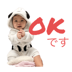 Yuka_20210326020048