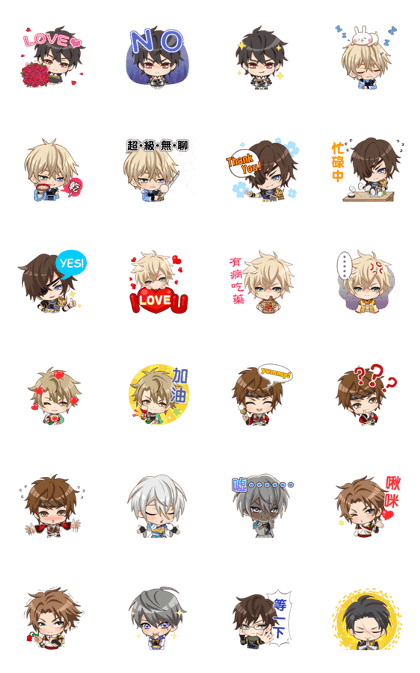Ikemen-Sengoku - Adorable style!