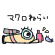 diving kokegimpo-kun