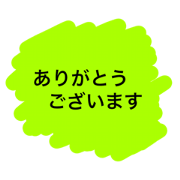 In honorifics
