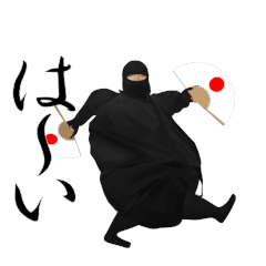 Dancing chubby ninja.