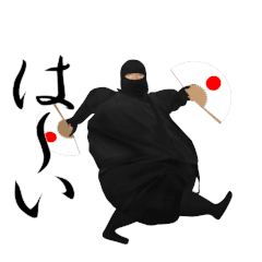 Dancing chubby ninja.