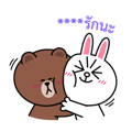 【泰文版】Brown & Cony Custom Stickers