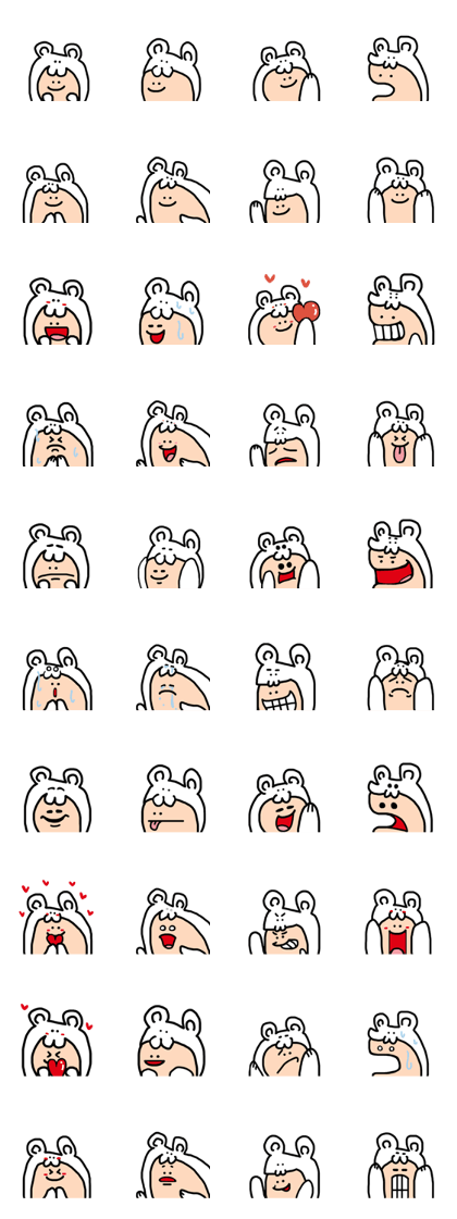 Cosplay boy Polar Bear Version