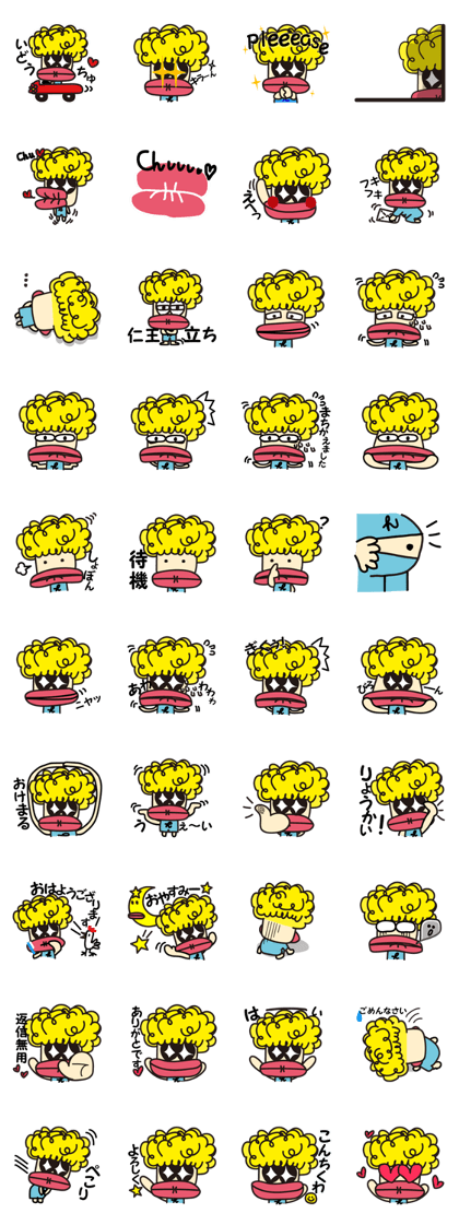 hinababy