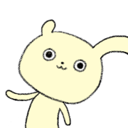 short ear and long ear