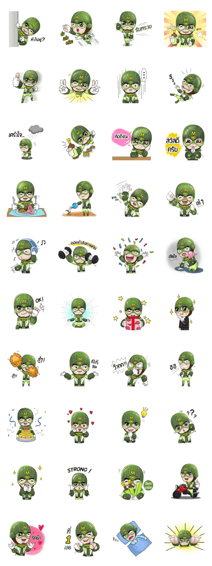 Mushroom Original Man