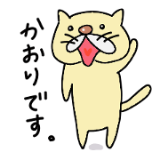 kaori's sticker love