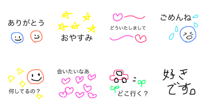 simplestamp24