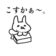 Hakata dialect Simple