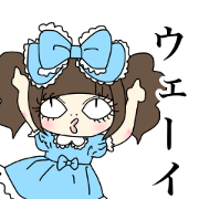 Totsuzenno Nukoshi part2.