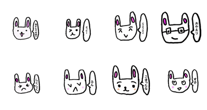 Funny and lovely Usachan