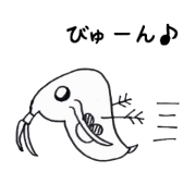 Microorganisms which mutter