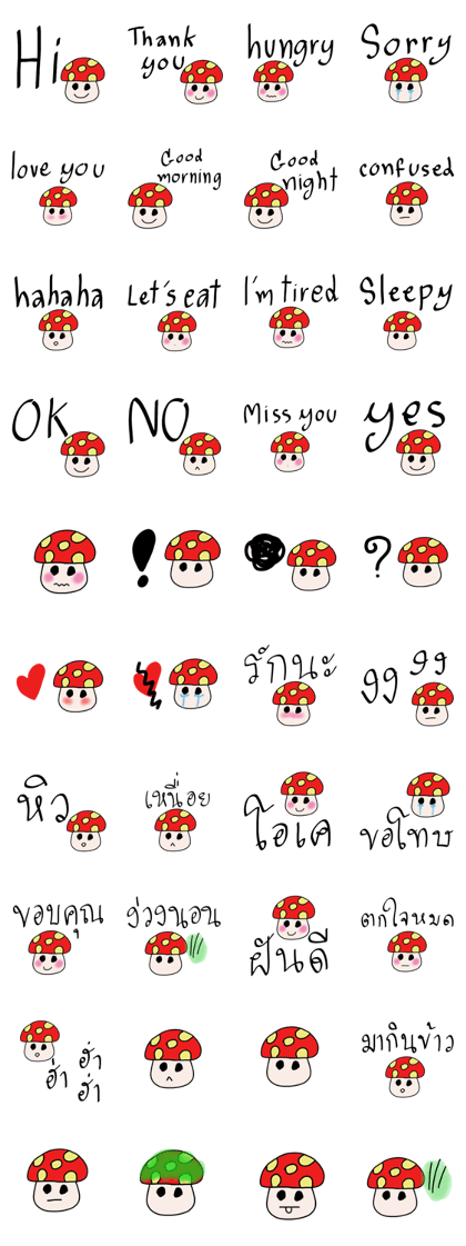hello mushroom