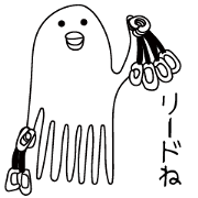 TACO_Chan7