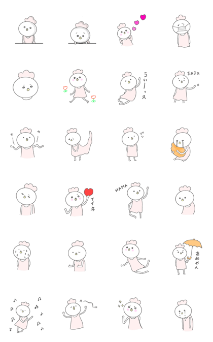 fuwako5