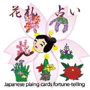 Otaka's Flower Telling Fortune Telling.