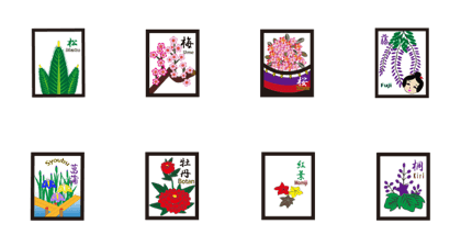 Otaka's Flower Telling Fortune Telling.