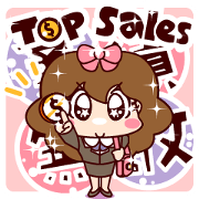 Little Shine's OL Life (Top Sales)