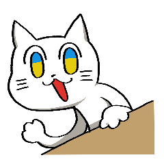 mystery cat Sticker