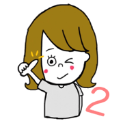 My name is Ai sticker 2.