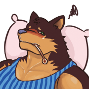 extraordinary werewolf