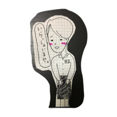 arikororinnostamp