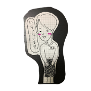 arikororinnostamp