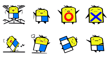 SHIGOMU