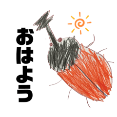 kazuki_20210326115936