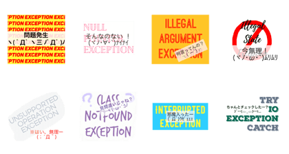 Stylish Exceptions with meanings