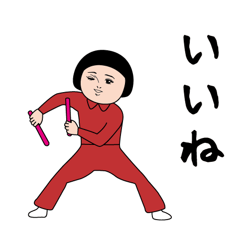 Popup Dasakawa Sticker(Red Jersey )