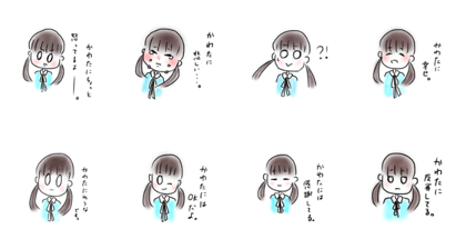 Kawatani