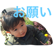 I love you Yuuto