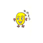 eggmonster2