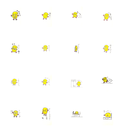 eggmonster2