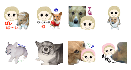 churitan and ponkun