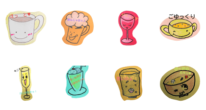 yurui drink