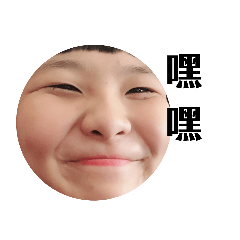 佳柔包⊙ω⊙