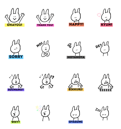 tenmeme usagi
