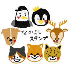 stickers of cute animals