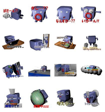 Kakusan_TSUKKOMI_Sticker_VOL3
