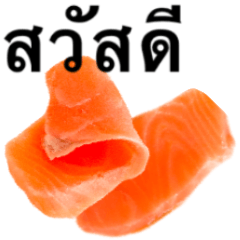 Salmon Sashimi ! 2